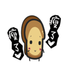 toast pom man（個別スタンプ：5）
