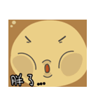 toast pom man（個別スタンプ：6）