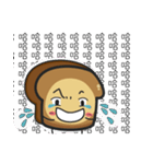 toast pom man（個別スタンプ：9）