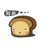 toast pom man（個別スタンプ：11）