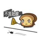 toast pom man（個別スタンプ：15）