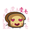 toast pom man（個別スタンプ：21）