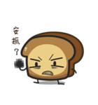 toast pom man（個別スタンプ：22）