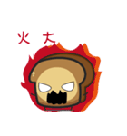 toast pom man（個別スタンプ：26）