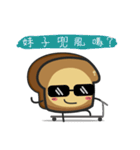 toast pom man（個別スタンプ：29）