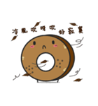 toast pom man（個別スタンプ：32）