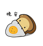 toast pom man（個別スタンプ：33）