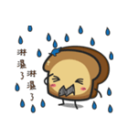 toast pom man（個別スタンプ：34）