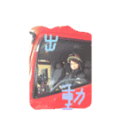 ハッピービレッジ2018（個別スタンプ：7）