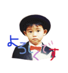 ハッピービレッジ2018（個別スタンプ：9）