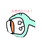 カニグイ町内会スタンプ 〜あいさつ編〜（個別スタンプ：7）