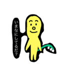 カニグイ町内会スタンプ 〜あいさつ編〜（個別スタンプ：9）