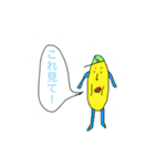 カニグイ町内会スタンプ 〜あいさつ編〜（個別スタンプ：22）