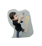 Taiykana（個別スタンプ：6）