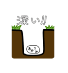 Genbooスタンプ（個別スタンプ：1）
