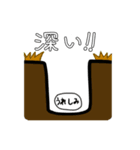 Genbooスタンプ（個別スタンプ：2）
