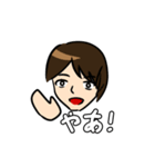 Genbooスタンプ（個別スタンプ：7）