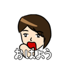 Genbooスタンプ（個別スタンプ：9）