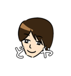 Genbooスタンプ（個別スタンプ：12）