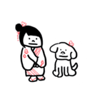 イヌといっしょ（個別スタンプ：12）