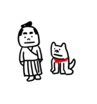 イヌといっしょ（個別スタンプ：13）