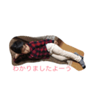 わっくんの日常（個別スタンプ：1）