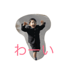 わっくんの日常（個別スタンプ：3）
