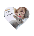 ♡ラルム♡（個別スタンプ：1）