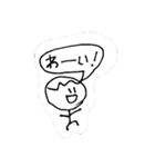 ぼうにんげん くん（個別スタンプ：4）