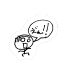 ぼうにんげん くん（個別スタンプ：5）