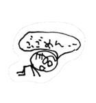 ぼうにんげん くん（個別スタンプ：6）