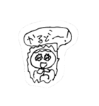 ぼうにんげん くん（個別スタンプ：7）