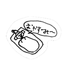 ぼうにんげん くん（個別スタンプ：10）