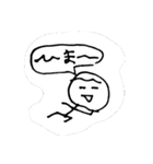 ぼうにんげん くん（個別スタンプ：12）