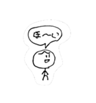 ぼうにんげん くん（個別スタンプ：13）