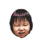 こはったん（個別スタンプ：2）