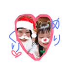 こはっちゃんふゆ（個別スタンプ：3）