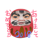 こはっちゃんふゆ（個別スタンプ：4）