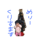 こはっちゃんふゆ（個別スタンプ：8）