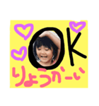 なんママ（個別スタンプ：4）