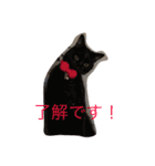 キャット キャット キャット（個別スタンプ：5）