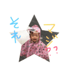 yunao（個別スタンプ：2）