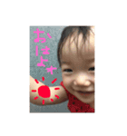 yunao（個別スタンプ：4）
