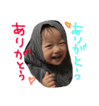 yunao（個別スタンプ：8）