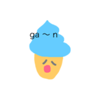 makigaiくん（個別スタンプ：9）