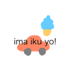 makigaiくん（個別スタンプ：11）
