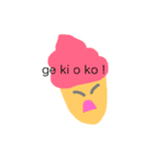makigaiくん（個別スタンプ：12）
