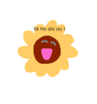 makigaiくん（個別スタンプ：14）