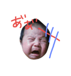 mikoto -takeru 2（個別スタンプ：4）
