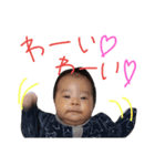 mikoto -takeru 2（個別スタンプ：9）